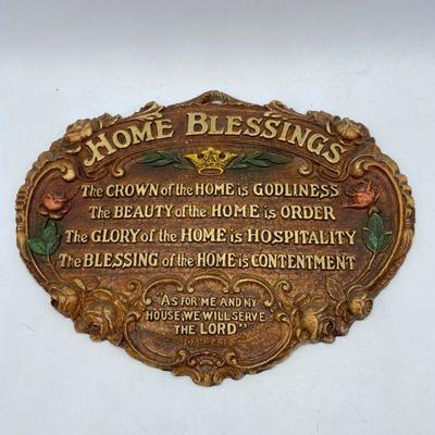 Vintage Home Blessings Religious Wall Quote