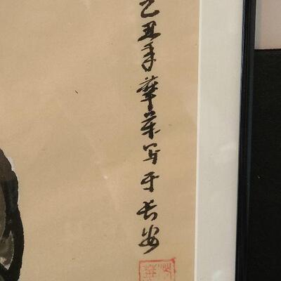 G51: Artist Signed Mixed Media Painting