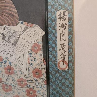 G52: Artist Signed Ink Paintings