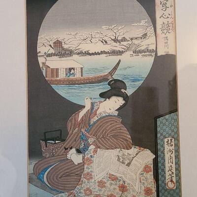 G52: Artist Signed Ink Paintings