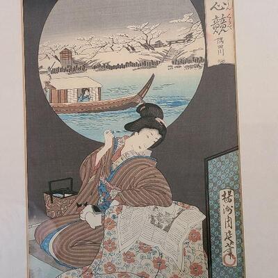 G52: Artist Signed Ink Paintings