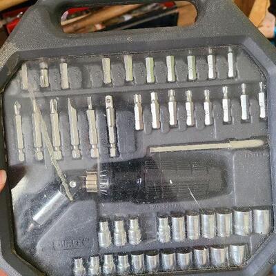 G73: Tool Kit