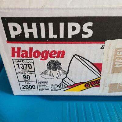 G85:  Phillips Halogen Lights. 90 watt bulbs.