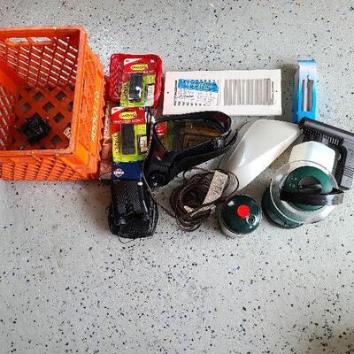 G86: Misc Lot with Nikon Binoculars, Battery Operated Lantern and more