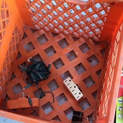 G86: Misc Lot with Nikon Binoculars, Battery Operated Lantern and more