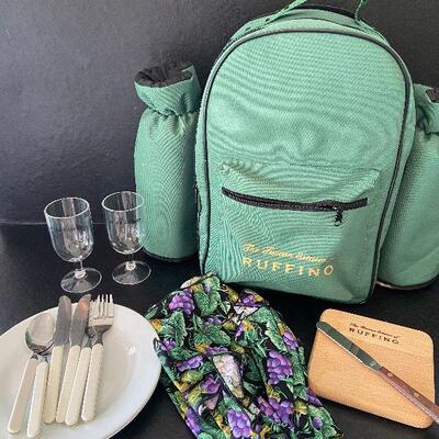 G96:  Tuscany Estates Ruffino Picnic Backpack