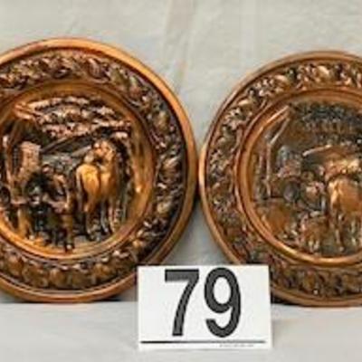LOT#A79: 4 Piece Copper Wall Hangings