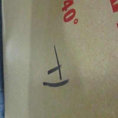 Lot 218 - Journalist - Event Books - Brinkley - Bette