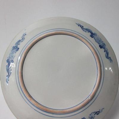 Lot 3 - Vintage Blue & White with Pearl Rim Porcelain Asian Plate 12