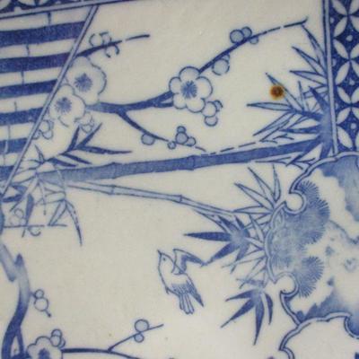 Lot 3 - Vintage Blue & White with Pearl Rim Porcelain Asian Plate 12