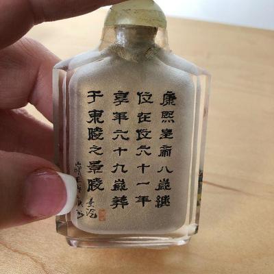 D6: Handpainted Miniature Bottles