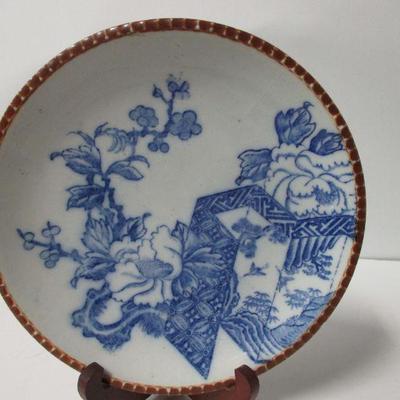 Lot 7 - Vintage Blue & White Chinoiserie  Porcelain Plate Panel Screen and Blossom 9