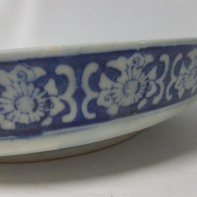 Lot 8 -Vintage Blue & White Porcelain 12