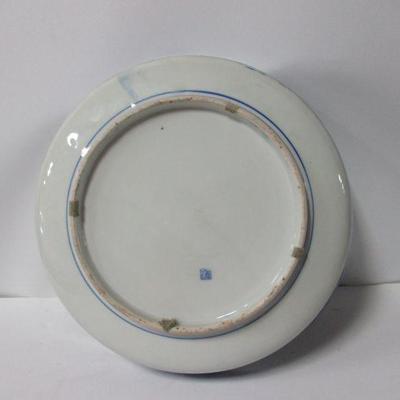 Lot 8 -Vintage Blue & White Porcelain 12