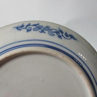 Lot 11 - Vintage Blue and White Porcelain Plate Mythical Bird Scalloped Edge 9