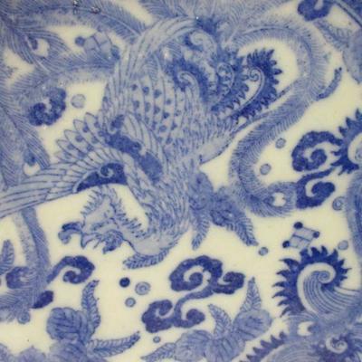 Lot 11 - Vintage Blue and White Porcelain Plate Mythical Bird Scalloped Edge 9