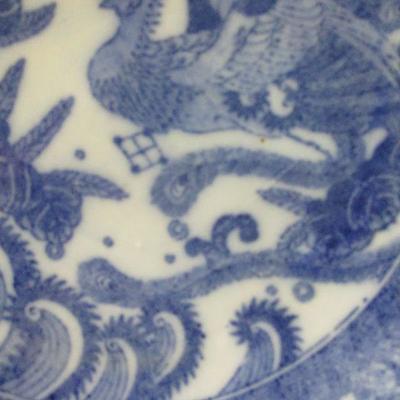 Lot 17 - Vintage Blue and White Porcelain Plate Bird in Branches Scalloped Edge 10" 
