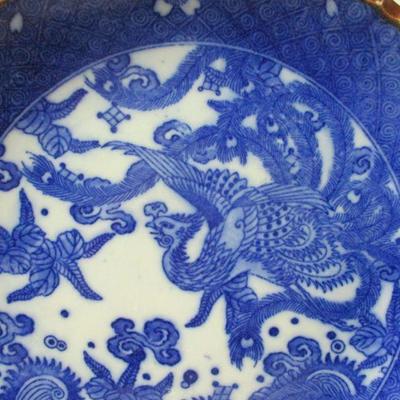 Lot 18 - Vintage Blue and White Porcelain Plate Bird in Branches Scalloped Edge 10