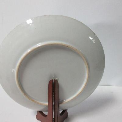 Lot 22 - Vintage Blue and White Porcelain Plate Scalloped Edge 10" 