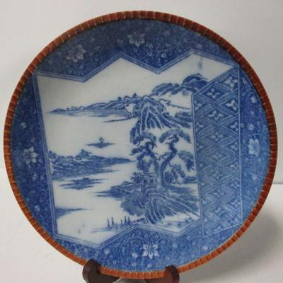 Lot 22 - Vintage Blue and White Porcelain Plate Scalloped Edge 10