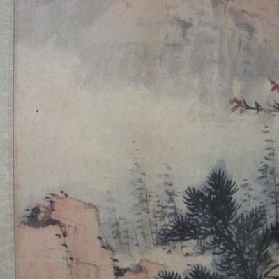 Lot 33 - Huang Junbi Print Mountain Scape with Wood Frame 15