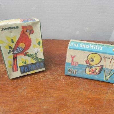 LOT 258  WIND UP TOYS