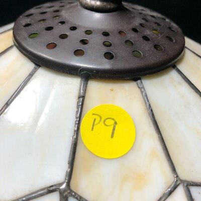 P9:  Stained Glass Designed Medium Lamp