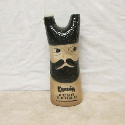5-110 Russian Liqueur bottle