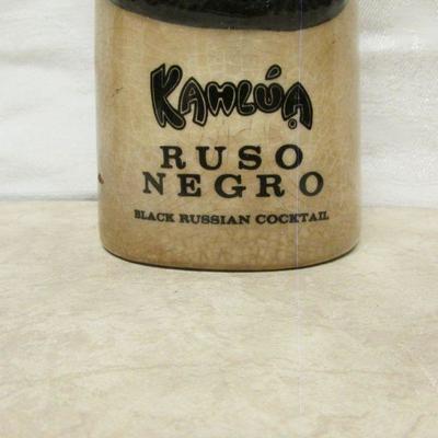 5-110 Russian Liqueur bottle