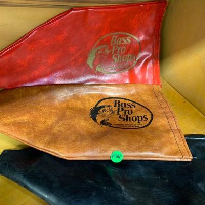 #311 Vintage Leather Pouches