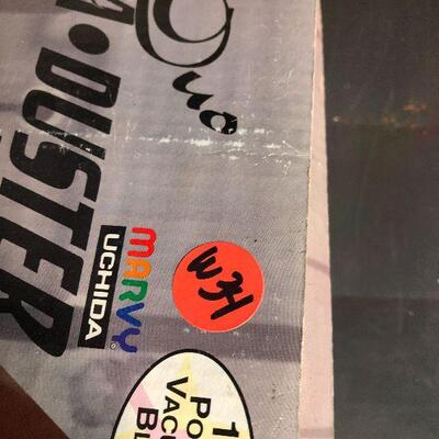 W34: Workbench Light & Duster (computer vac duster)