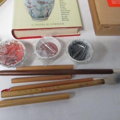 Lot 46 - Japanese & Oriental Ceramics Book - Vintage Paints