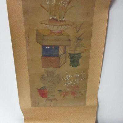Lot 58 - Vintage Asian Hanging Picture Scroll Calligraphy Weighted