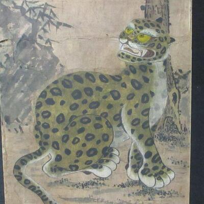 Lot 60 - Vintage Asian Leopard Double Panel Screen