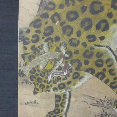 Lot 60 - Vintage Asian Leopard Double Panel Screen