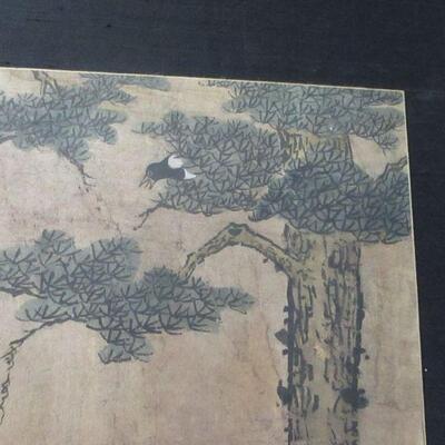 Lot 60 - Vintage Asian Leopard Double Panel Screen