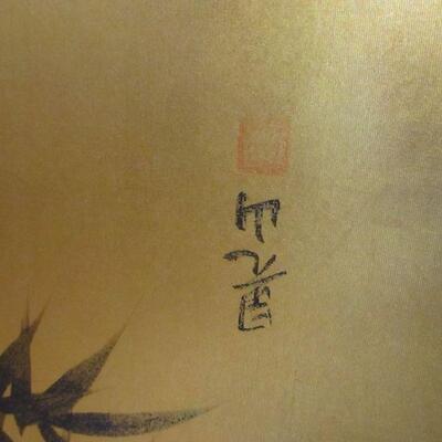 Lot 61 - Vintage Golden Hue Finish Bamboo Shoots and Leaves Quadruple Panel