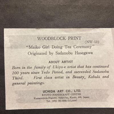 P115:  Woodblock Prints (4) Maiko Girls Sadanobu Hasegana