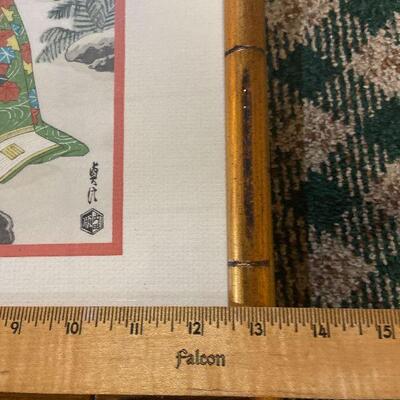 P115:  Woodblock Prints (4) Maiko Girls Sadanobu Hasegana