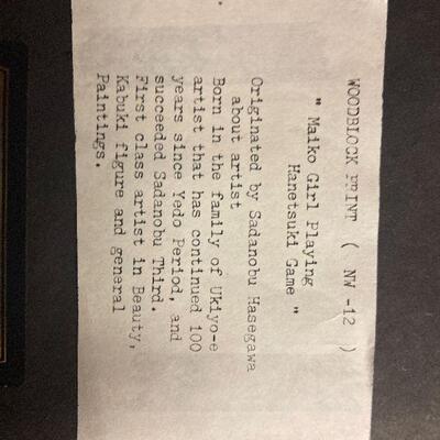 P115:  Woodblock Prints (4) Maiko Girls Sadanobu Hasegana