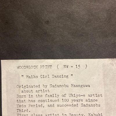 P115:  Woodblock Prints (4) Maiko Girls Sadanobu Hasegana