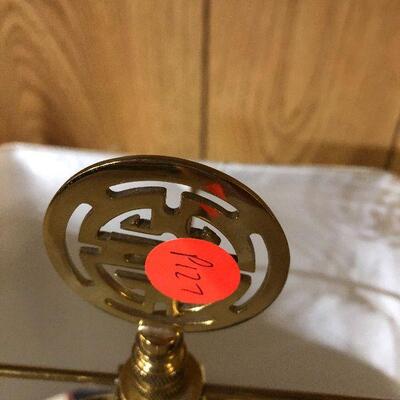 P127: Adjustable Height Lamp with Display Base