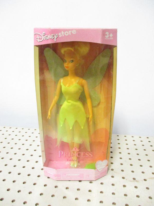 bell doll