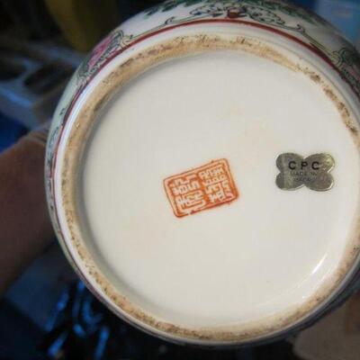 Porcelain vase, oriental design