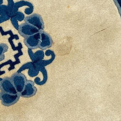 G120: Circular Blue Rug