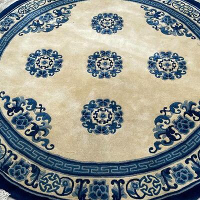 G120: Circular Blue Rug