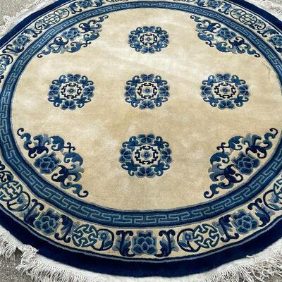 G120: Circular Blue Rug