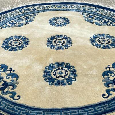 G120: Circular Blue Rug