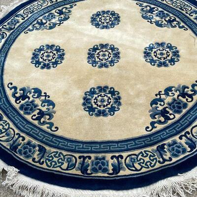 G120: Circular Blue Rug