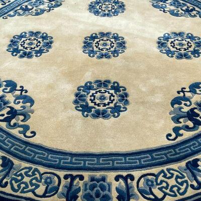 G120: Circular Blue Rug